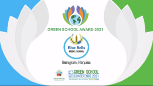 GREEN SCHOOL AWARD